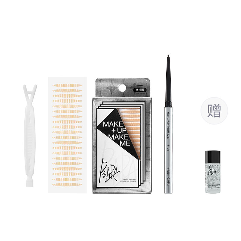 Набор косметики для женщин PIARA
Набор косметики для женщин PIARA