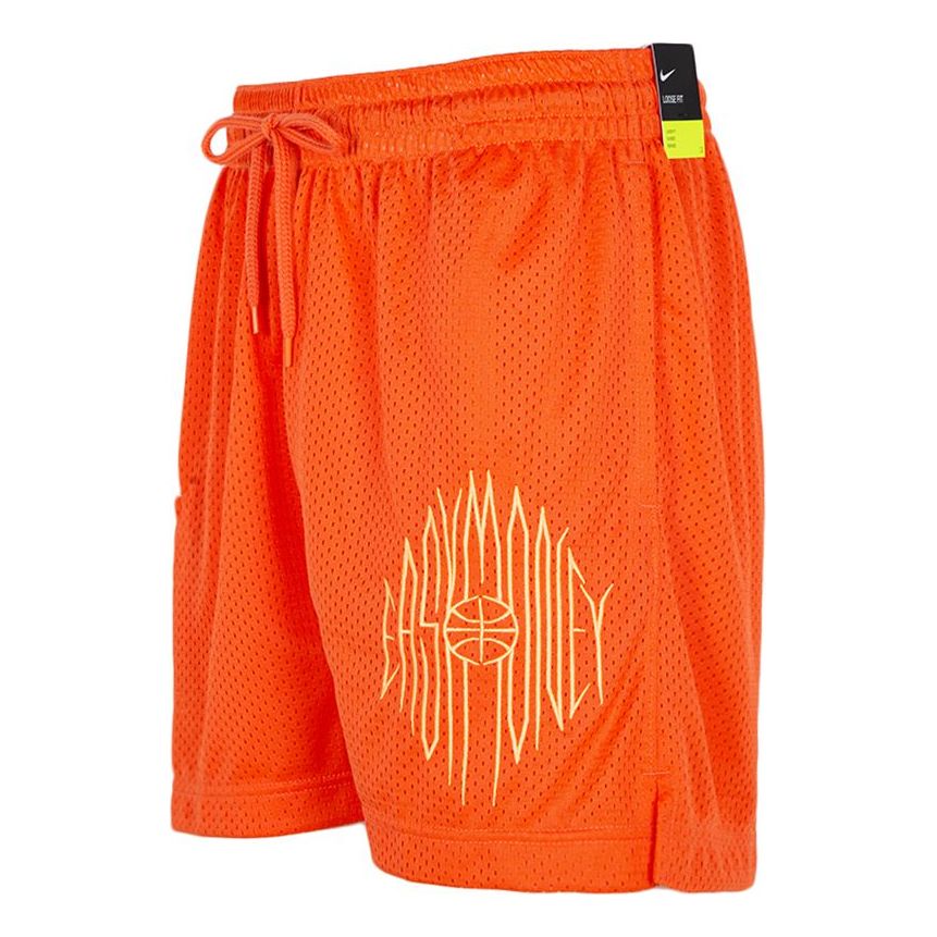 Спортивные шорты Nike KD Basketball Sports Quick Dry Breathable Knit Shorts
Спортивные шорты Nike KD Basketball Sports Quick Dry Breathable Knit Shorts