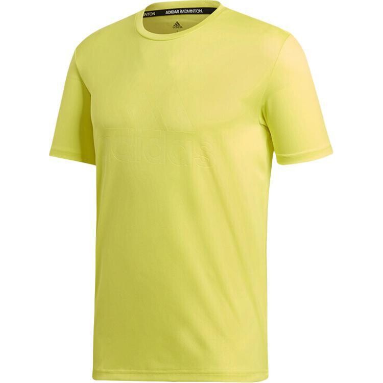 Футболка мужская желтая Adidas, желтый 
Футболка мужская желтая Adidas, желтый