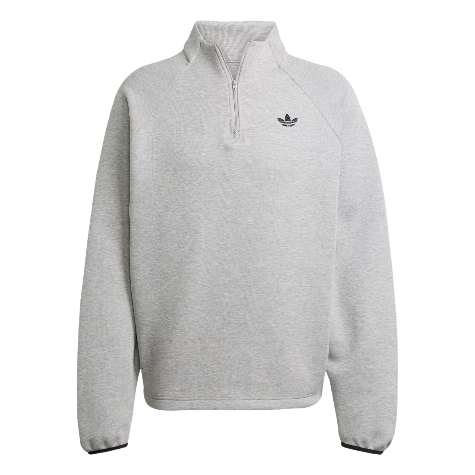 Свитшот Adidas Spacer Drill с молнией до середины и боковой полосой Adidas Originals, серый
Свитшот Adidas Spacer Drill с молнией до середины и боковой полосой Adidas Originals, серый