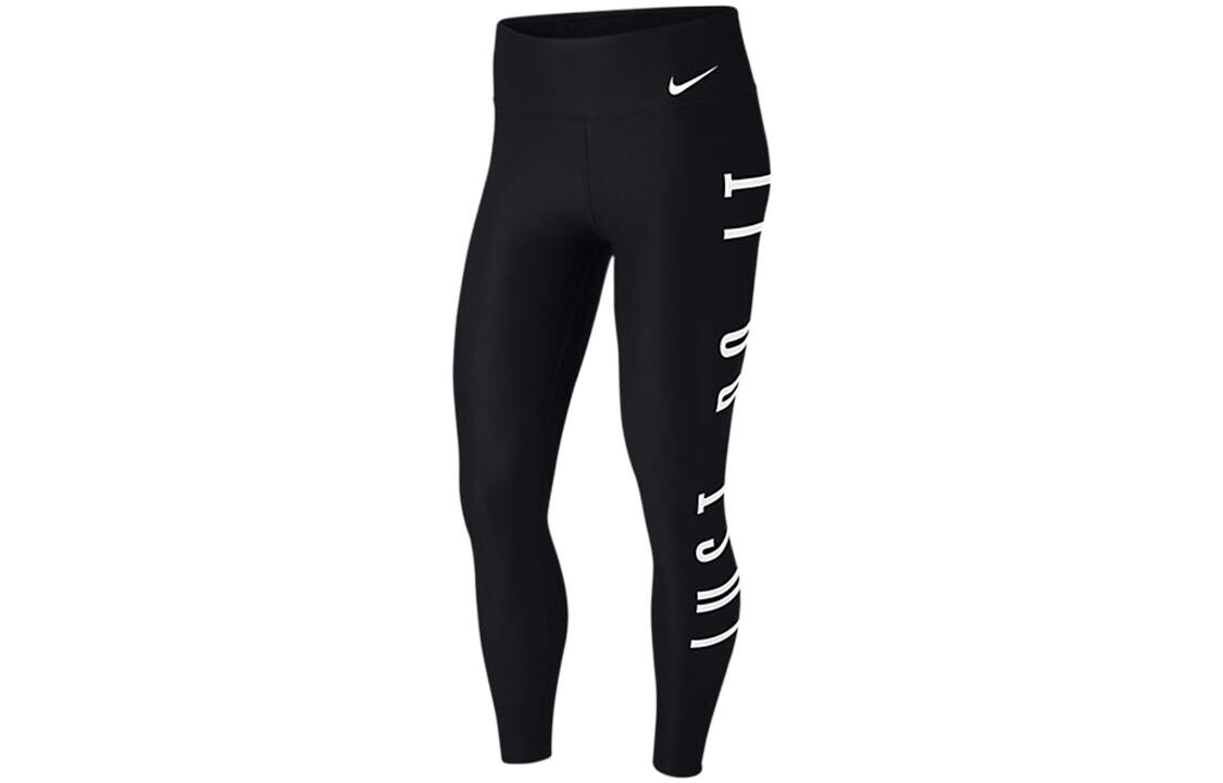 Женские спортивные брюки Nike, цвет Black
Женские спортивные брюки Nike, цвет Black