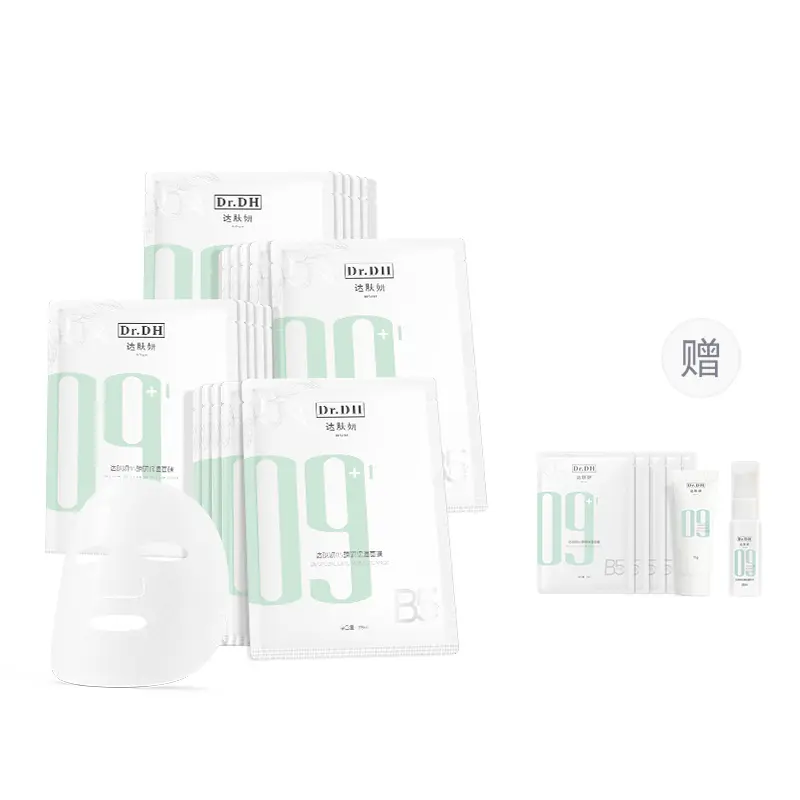 B5 Zhenyan увлажняющая маска для восстановления и успокоения всех типов кожи 10 шт/уп Dr.DH
B5 Zhenyan увлажняющая маска для восстановления и успокоения всех типов кожи 10 шт/уп Dr.DH