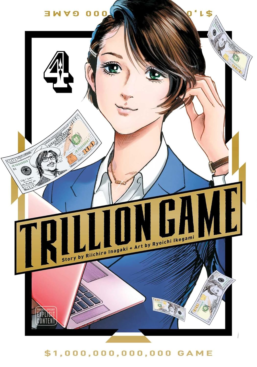 Trillion Game, Vol. 4 (VIZ Media LLC)
Trillion Game, Vol. 4 (VIZ Media LLC)