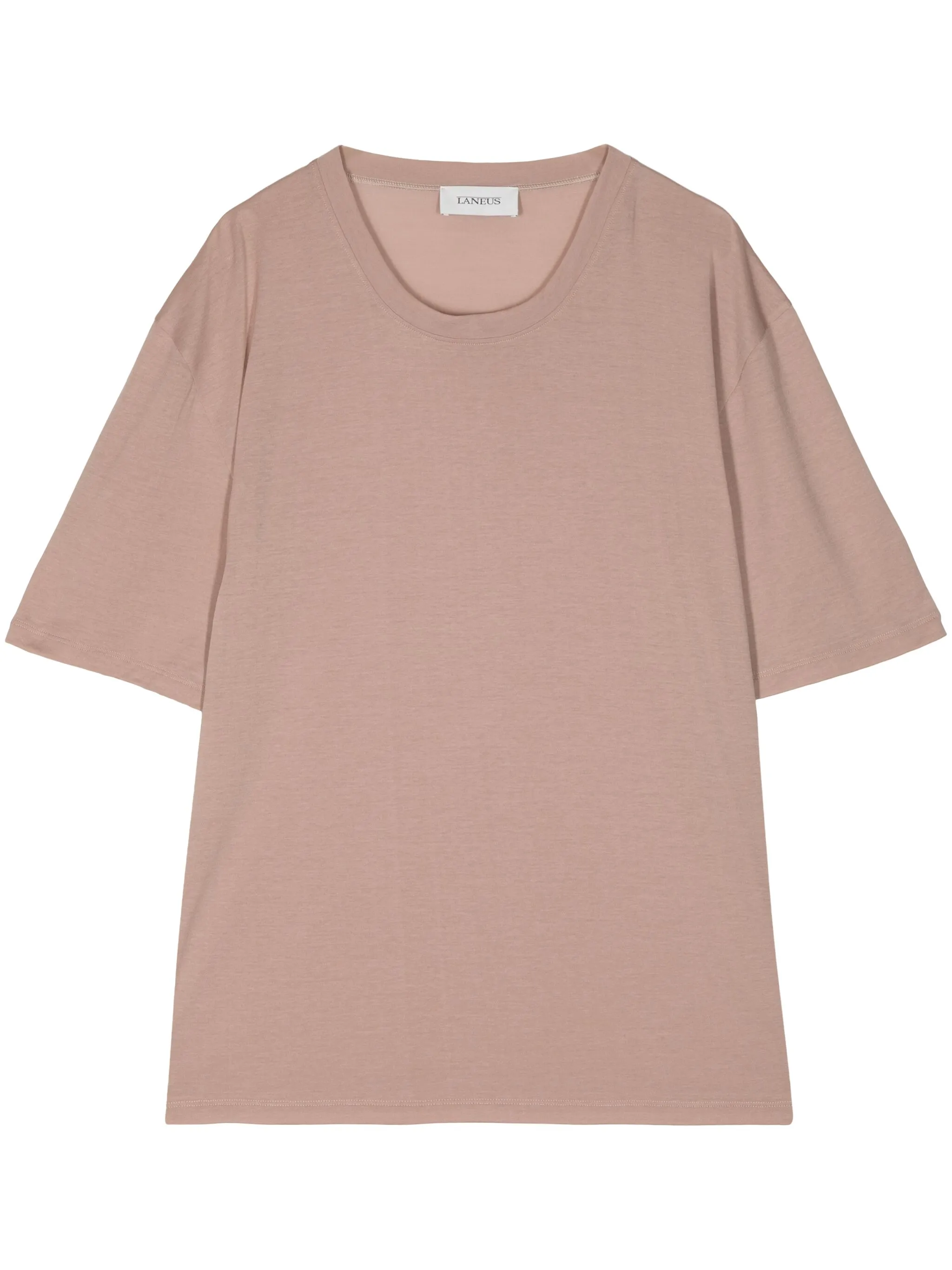 Футболка с короткими рукавами Laneus, коричневый
Футболка с короткими рукавами Laneus, коричневый