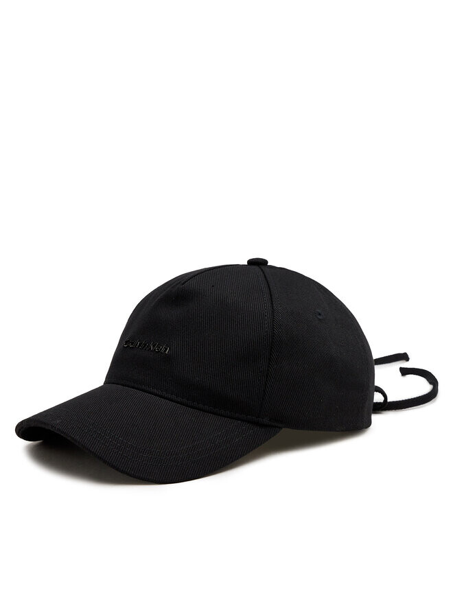 Бейсболка Calvin Klein, черный
Бейсболка Calvin Klein, черный