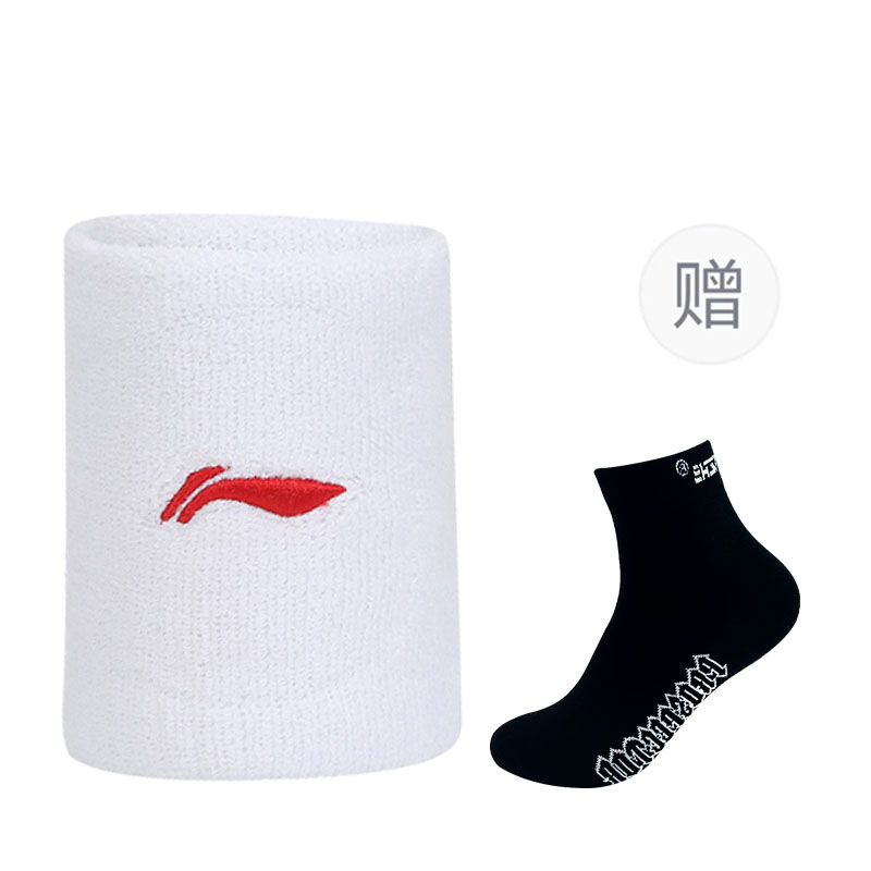 LINING Теннисные баскетбольные напульсники дышащие термозащитные black/white cotton
LINING Теннисные баскетбольные напульсники дышащие термозащитные black/white cotton