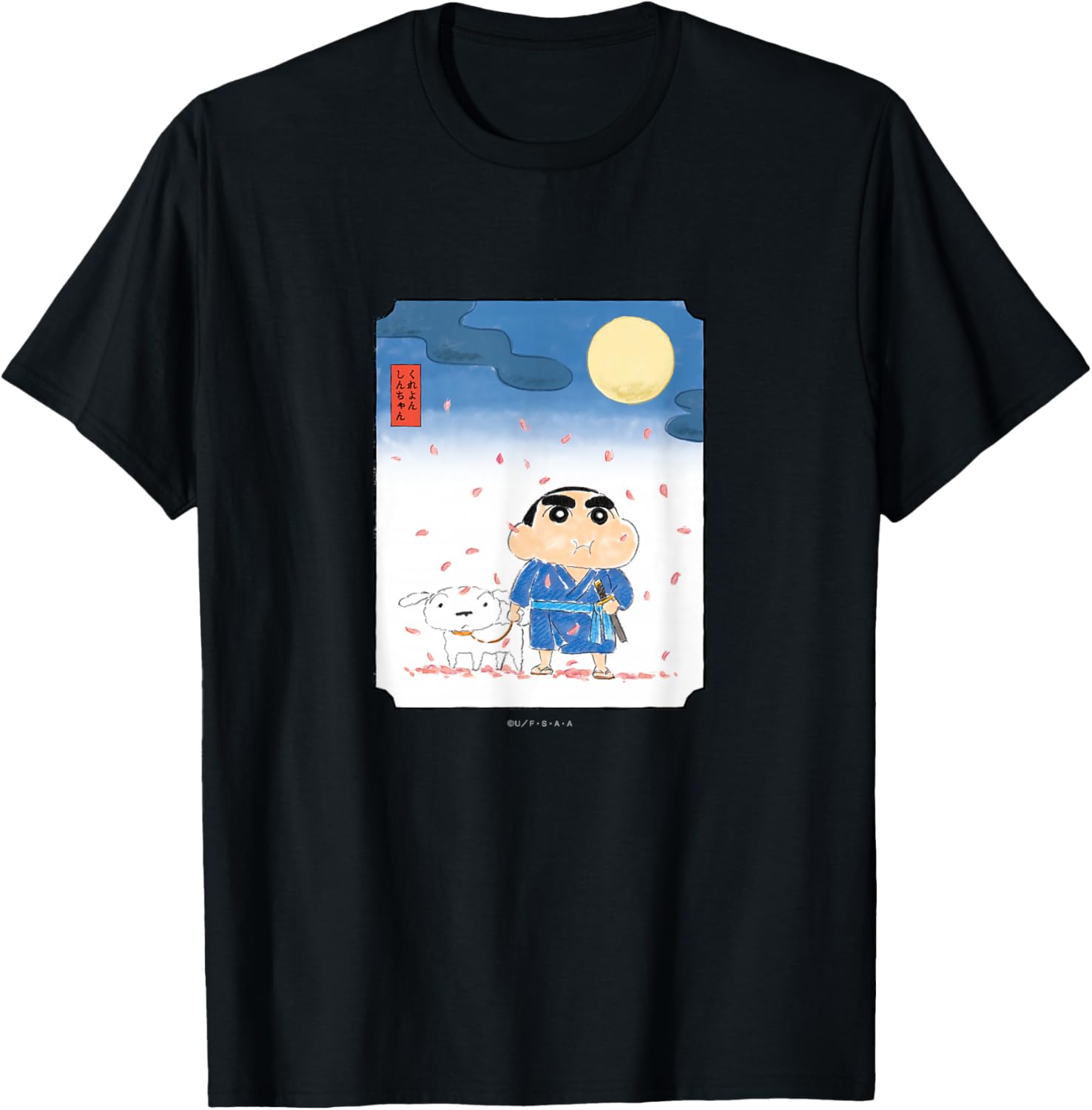 Футболка Crayon Shin-chan Night Cherry Blossom and Shin-chan Crayon Shinchan, черный
Футболка Crayon Shin-chan Night Cherry Blossom and Shin-chan Crayon Shinchan, черный