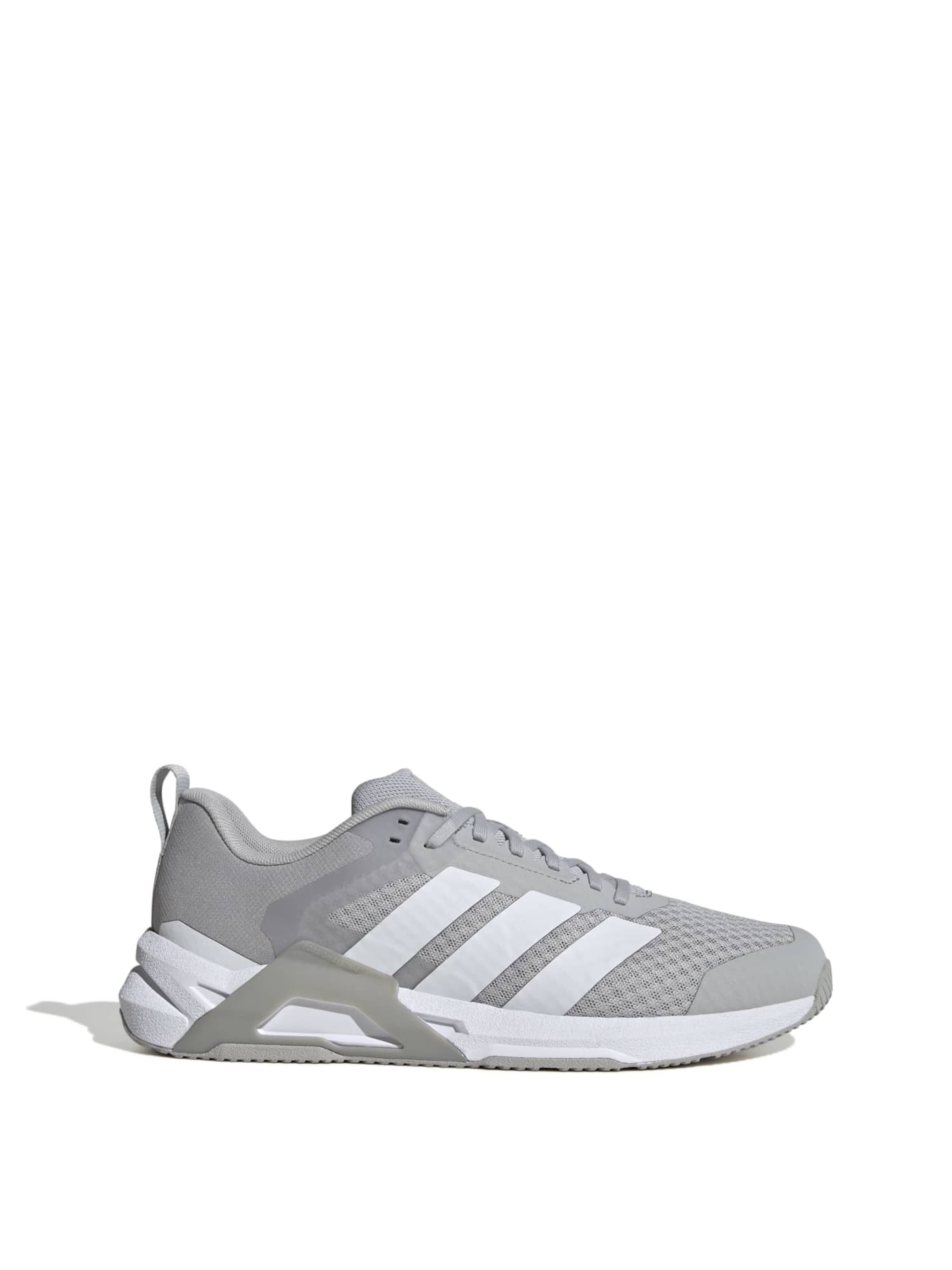 Adidas Performance Кроссовки 'Dropset Control' в сером цвете
Adidas Performance Кроссовки 'Dropset Control' в сером цвете