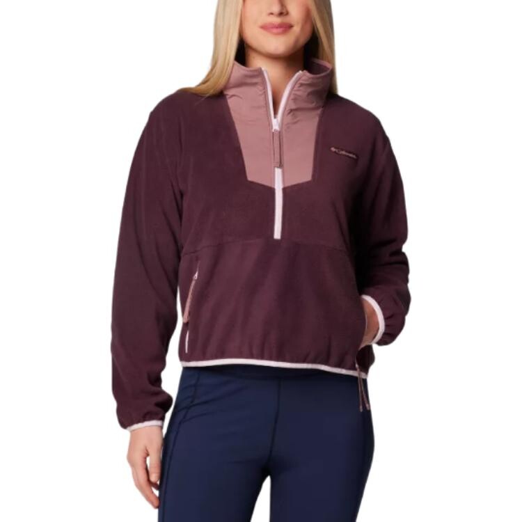 Куртка женская коричнево-красный Columbia
Куртка женская коричнево-красный Columbia