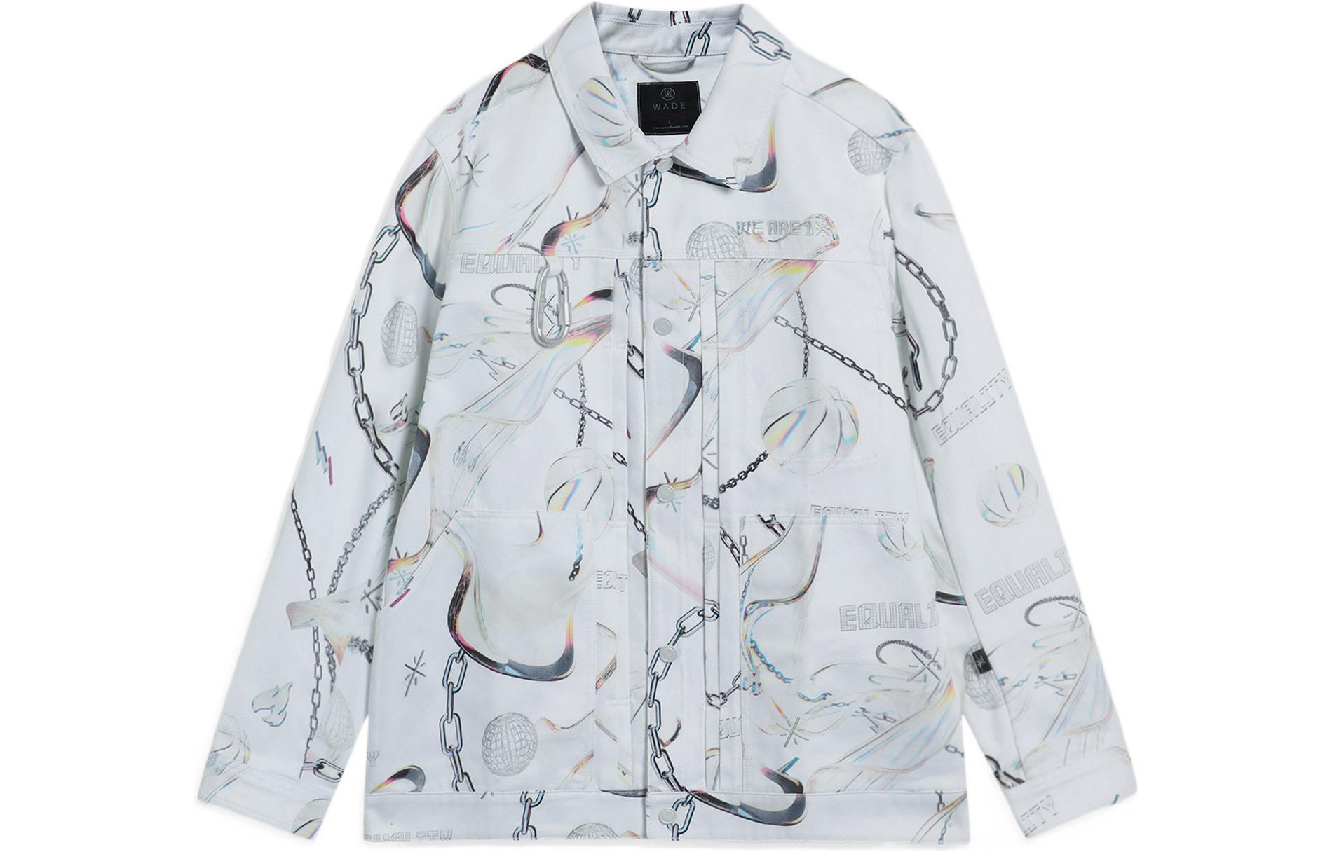 Футболка LiNing мужская бело-серая с принтом по всей поверхности
Футболка LiNing мужская бело-серая с принтом по всей поверхности