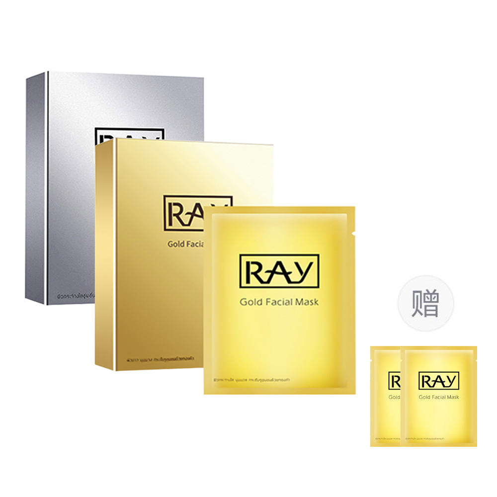 RAY Золотая осветляющая маска для лица Silver увлажняющая маска для лица восстанавливающая увлажняющая комбо для всех типов кожи
RAY Золотая осветляющая маска для лица Silver увлажняющая маска для лица восстанавливающая увлажняющая комбо для всех типов кожи