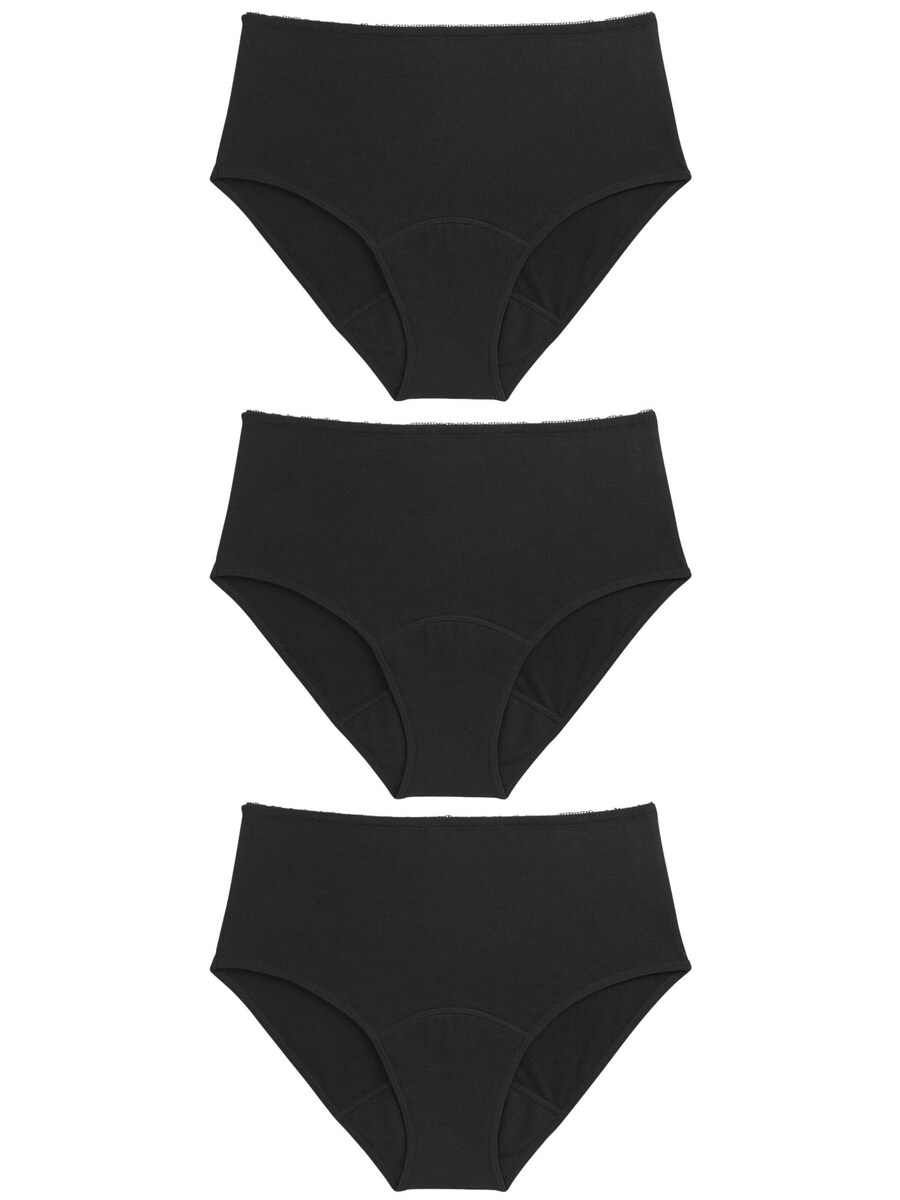 Трусики Next, черный
Трусики Next, черный