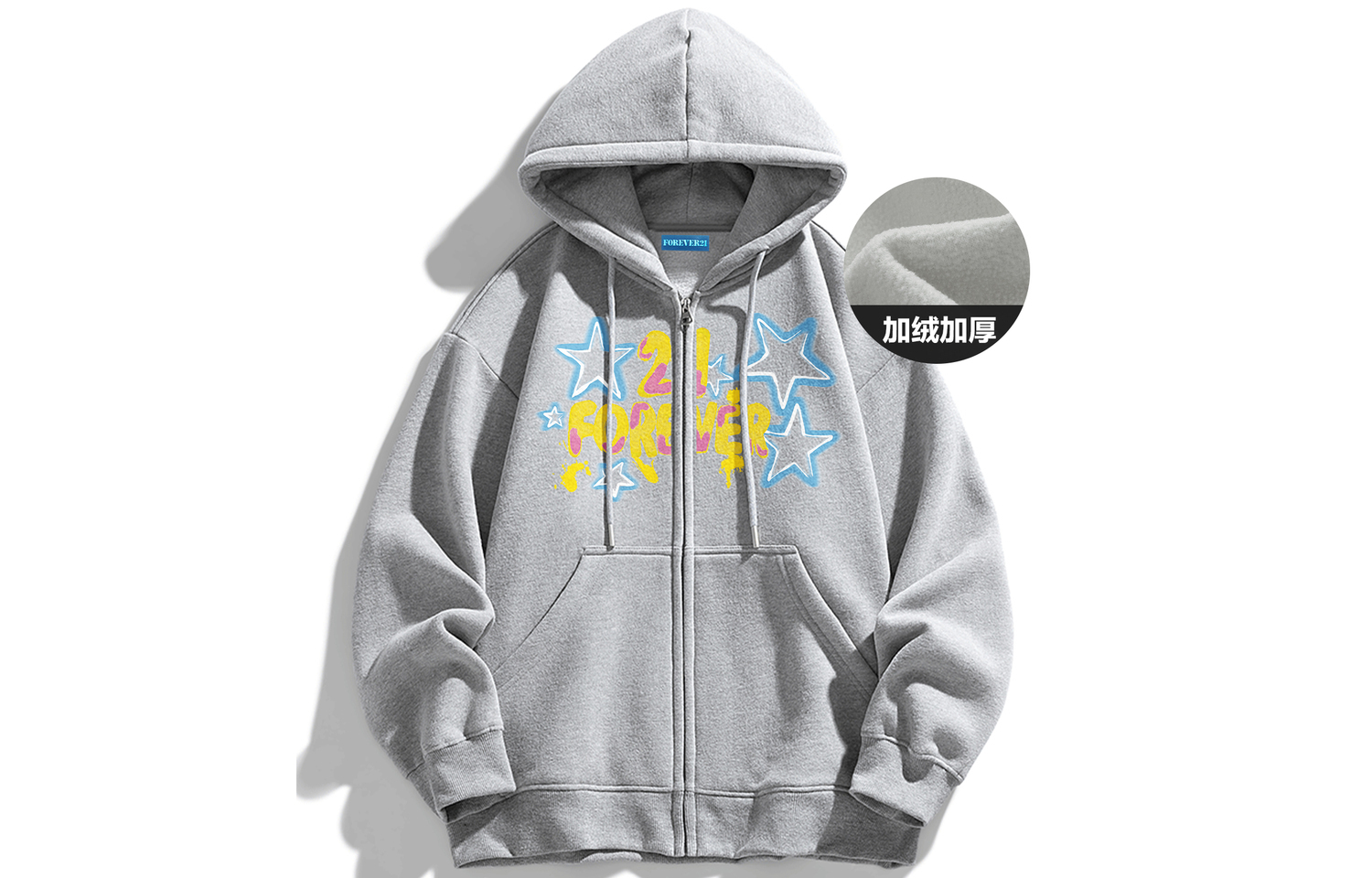 Толстовка унисекс с капюшоном, кардиган средней толщины Forever 21, heather серый (thickened and fleece-lined)
Толстовка унисекс с капюшоном, кардиган средней толщины Forever 21, heather серый (thickened and fleece-lined)