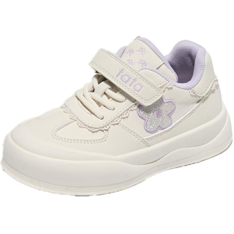 Детские кроссовки для скейтбординга с низким верхом, устойчивые к скольжению и износу TATA, фиолетовый
Детские кроссовки для скейтбординга с низким верхом, устойчивые к скольжению и износу TATA, фиолетовый