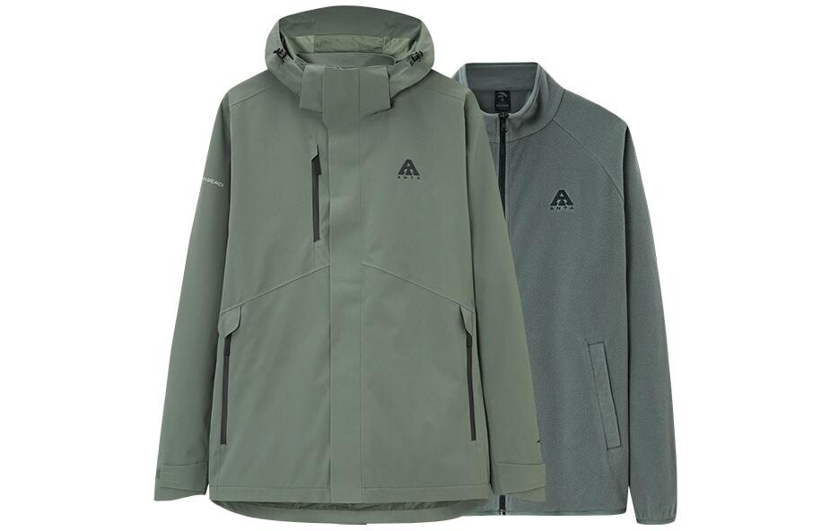 Куртка мужская зеленая Anta, зеленый
Куртка мужская зеленая Anta, зеленый