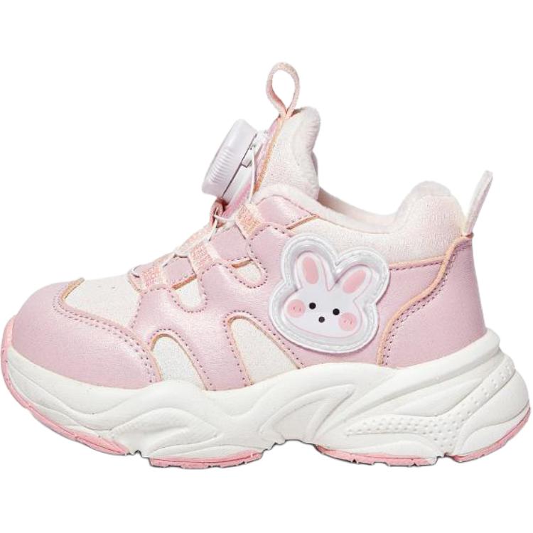 Детская обувь для детей 3–7 лет Snoffy, коралловый/розовый
Детская обувь для детей 3–7 лет Snoffy, коралловый/розовый