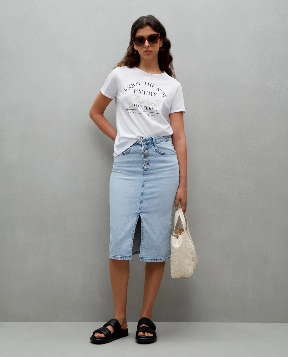 Джинсовая юбка миди с пуговицами Easy Wear, синий
Джинсовая юбка миди с пуговицами Easy Wear, синий