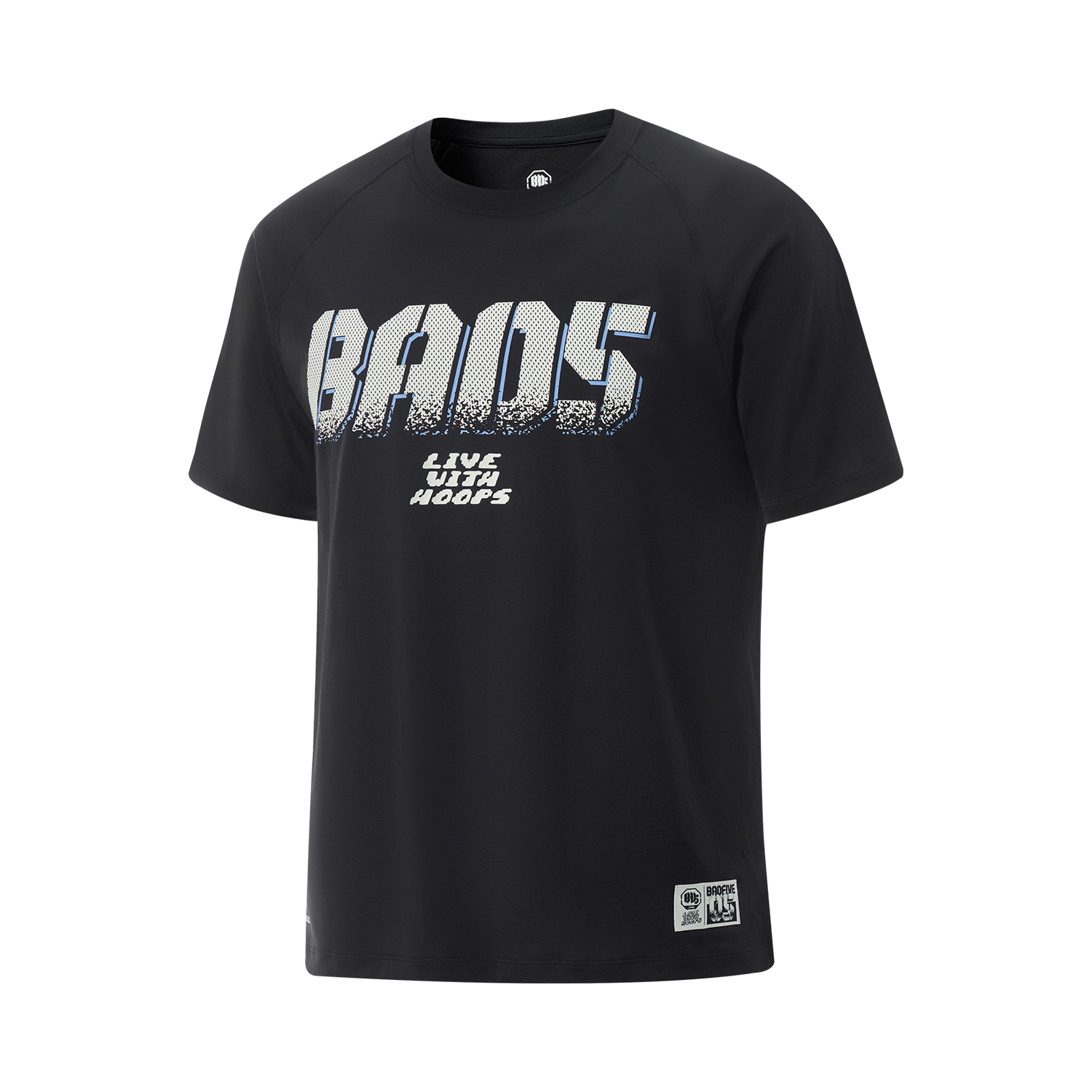 LINING Футболка мужская black из коллекции basketball
LINING Футболка мужская black из коллекции basketball