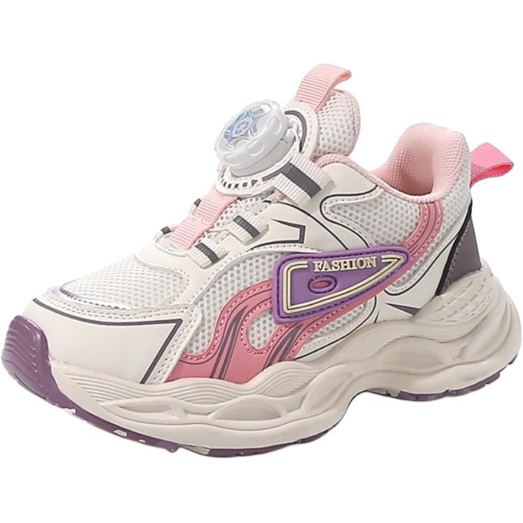 Кроссовки детские противоскользящие детские SAINT WATERS, розовый
Кроссовки детские противоскользящие детские SAINT WATERS, розовый