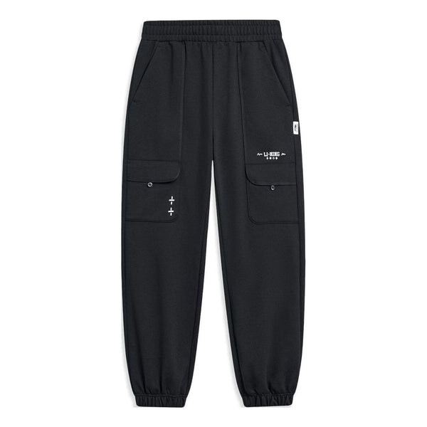 Штаны с логотипом спортивные штаны Li-Ning, черный 
Штаны с логотипом спортивные штаны Li-Ning, черный