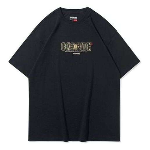 Футболка Paris Fashion Week SS20 series tee Li-Ning, черный
Футболка Paris Fashion Week SS20 series tee Li-Ning, черный