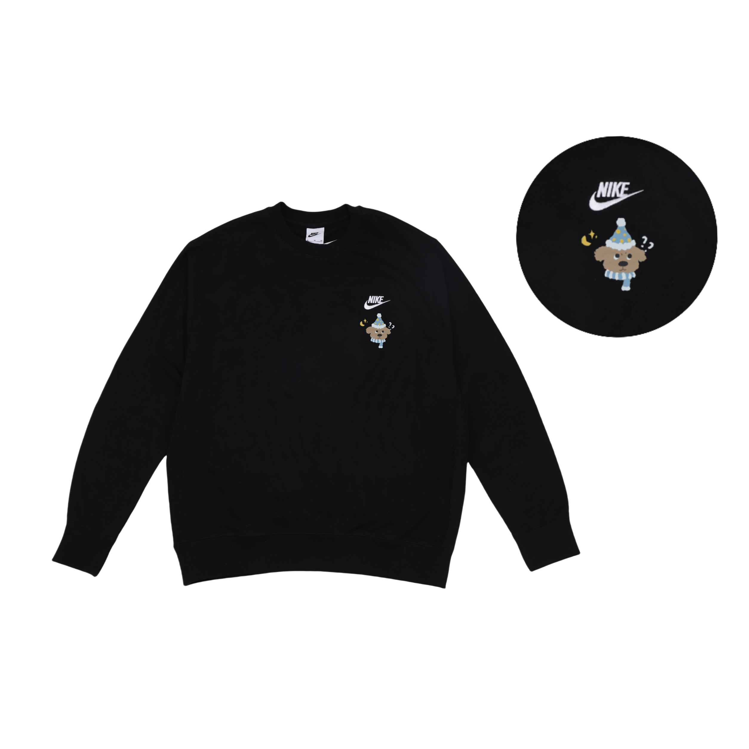 Nike Свитшот унисекс черный
Nike Свитшот унисекс черный