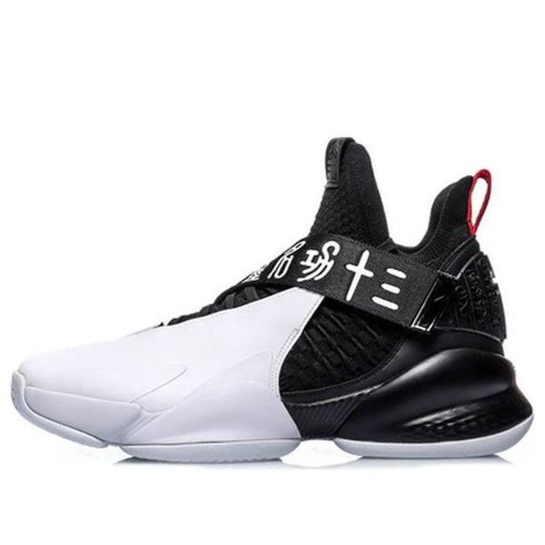 Кроссовки противоточные сюань юань Li-Ning, белый
Кроссовки противоточные сюань юань Li-Ning, белый