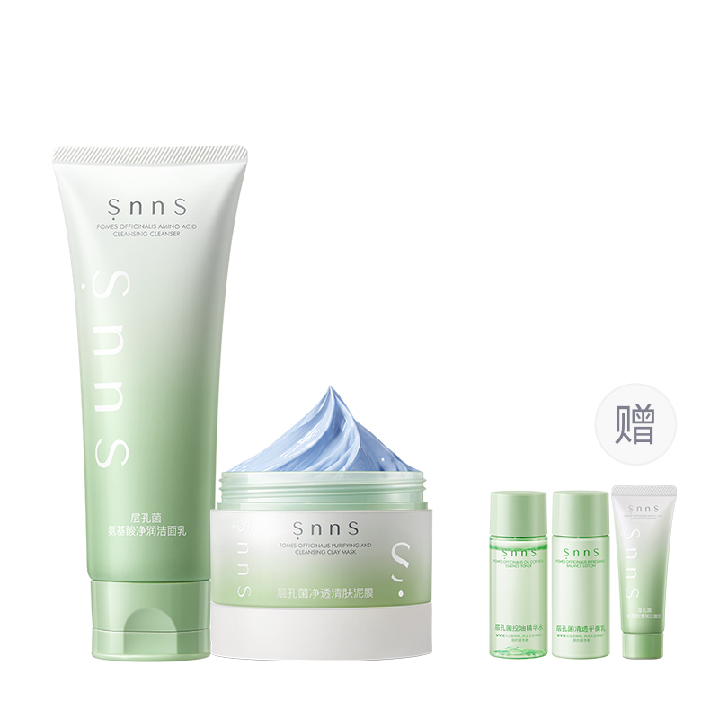 SNNS Многослойная маска-пленка с глиной для лица увлажняющая для удаления черных точек контроль жира очищающая набор из двух штук
SNNS Многослойная маска-пленка с глиной для лица увлажняющая для удаления черных точек контроль жира очищающая набор из двух штук
