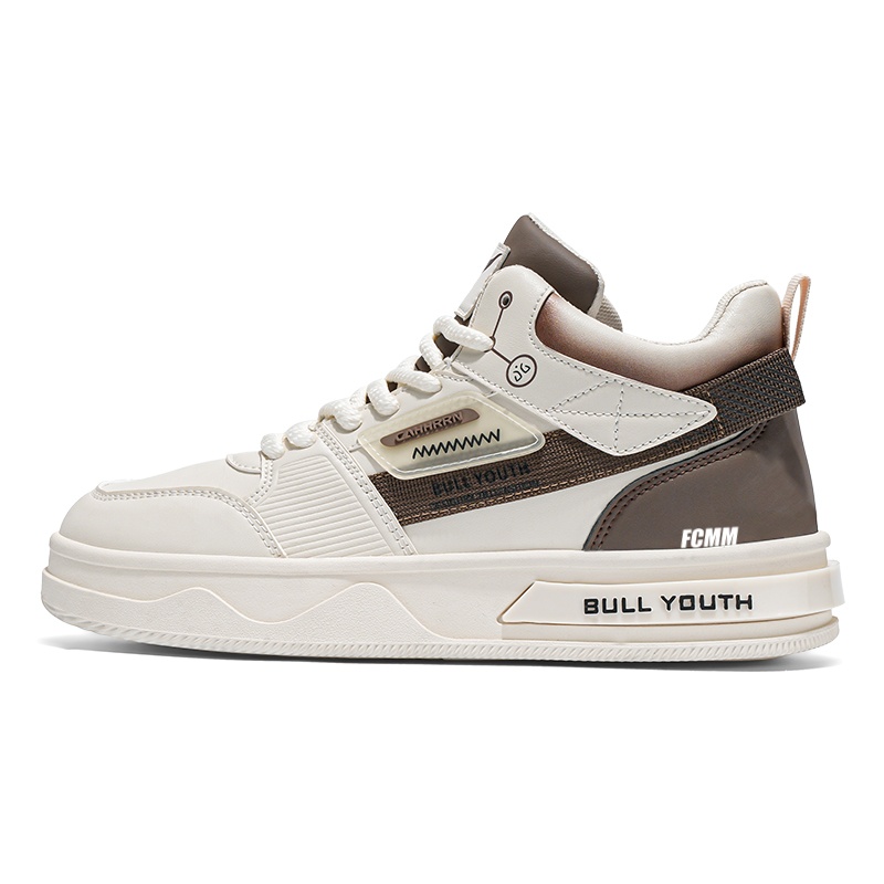 Детские скейтерские кроссовки для подростков FCMM, бежевый/хаки
Детские скейтерские кроссовки для подростков FCMM, бежевый/хаки