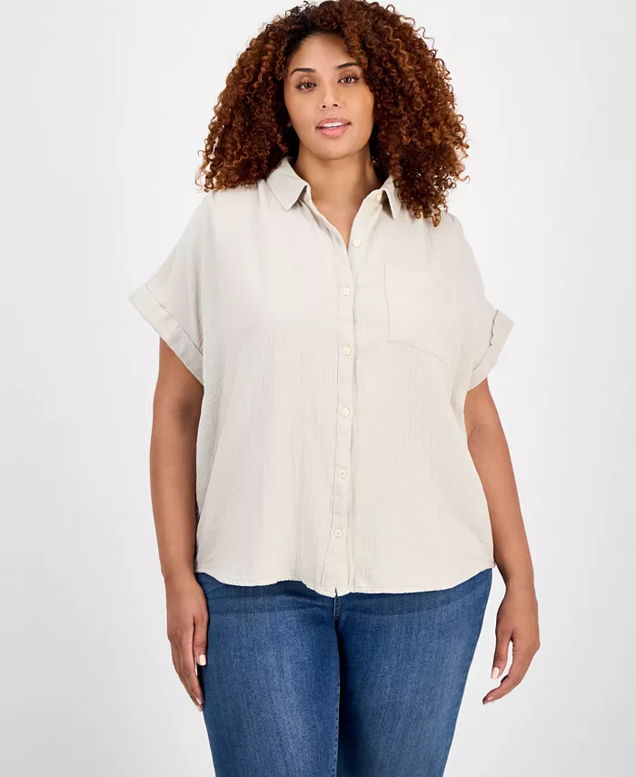 Плюс сайз рубашка с коротким рукавом на пуговицах Style & Co, коричневый/бежевый
Плюс сайз рубашка с коротким рукавом на пуговицах Style & Co, коричневый/бежевый