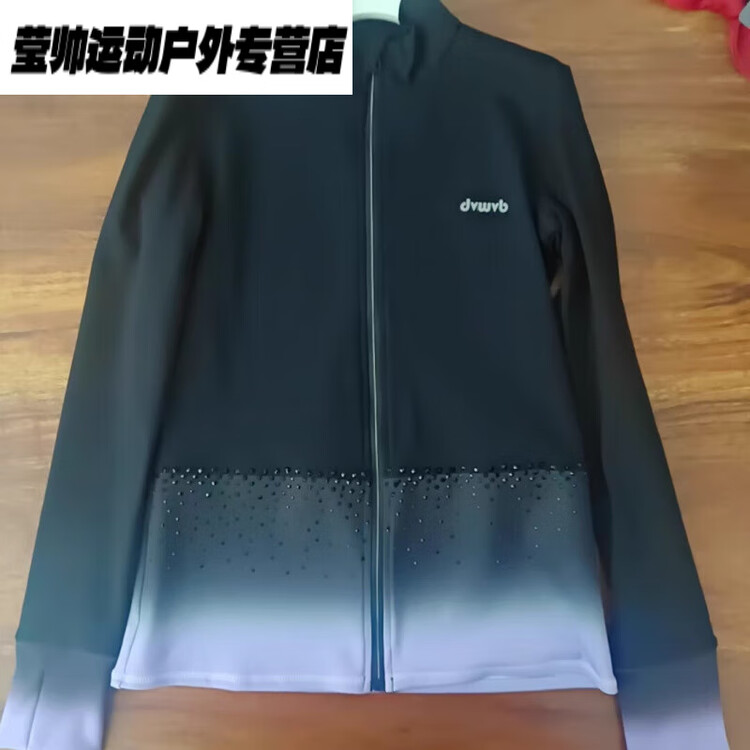 HEAD Тренировочный костюм для фигурного катания, костюм для выступлений, высокоэластичные дышащие тренировочные брюки Q690, фиолетовая флисовая топ-кофта с градиентом и молнией, размер S
HEAD Тренировочный костюм для фигурного катания, костюм для выступлений, высокоэластичные дышащие тренировочные брюки Q690, фиолетовая флисовая топ-кофта с градиентом и молнией, размер S