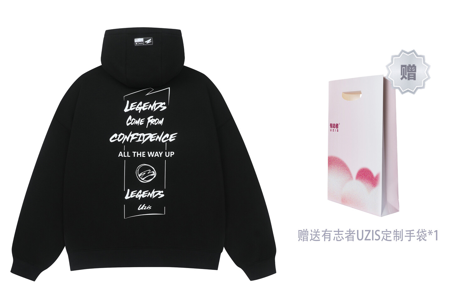 Uzis For Those Who Are Interested Толстовка унисекс УЗИС, Черный
Uzis For Those Who Are Interested Толстовка унисекс УЗИС, Черный