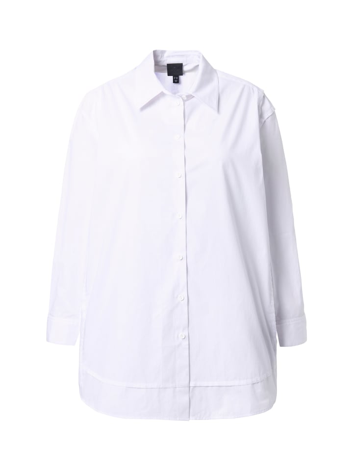 Блузка-рубашка белоснежного цвета Ulla Popken
Блузка-рубашка белоснежного цвета Ulla Popken