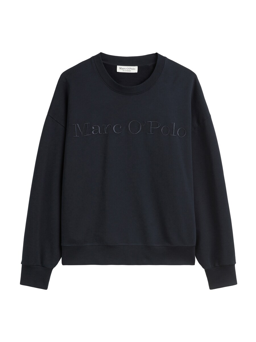 Толстовка Marc O'Polo, морской синий
Толстовка Marc O'Polo, морской синий