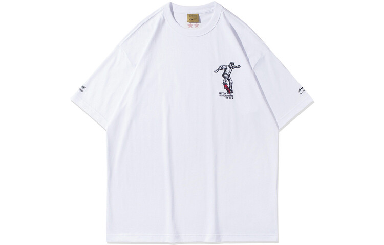 Футболка мужская белая Lining, белый
Футболка мужская белая Lining, белый