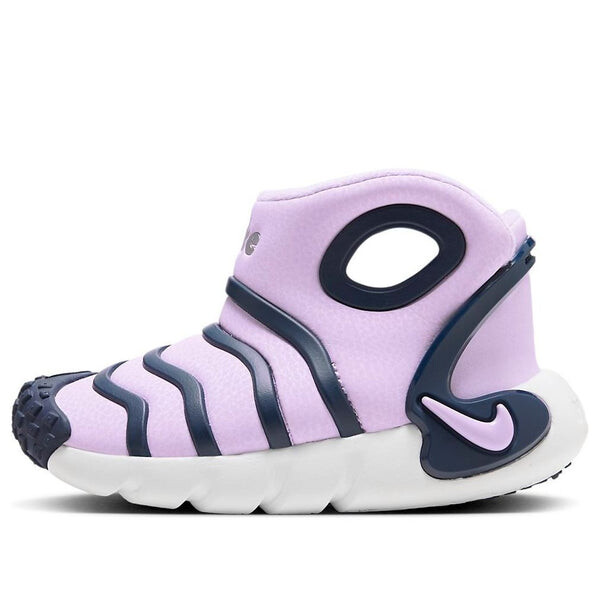 Кроссовки динамо go boot Nike, фиолетовый
Кроссовки динамо go boot Nike, фиолетовый