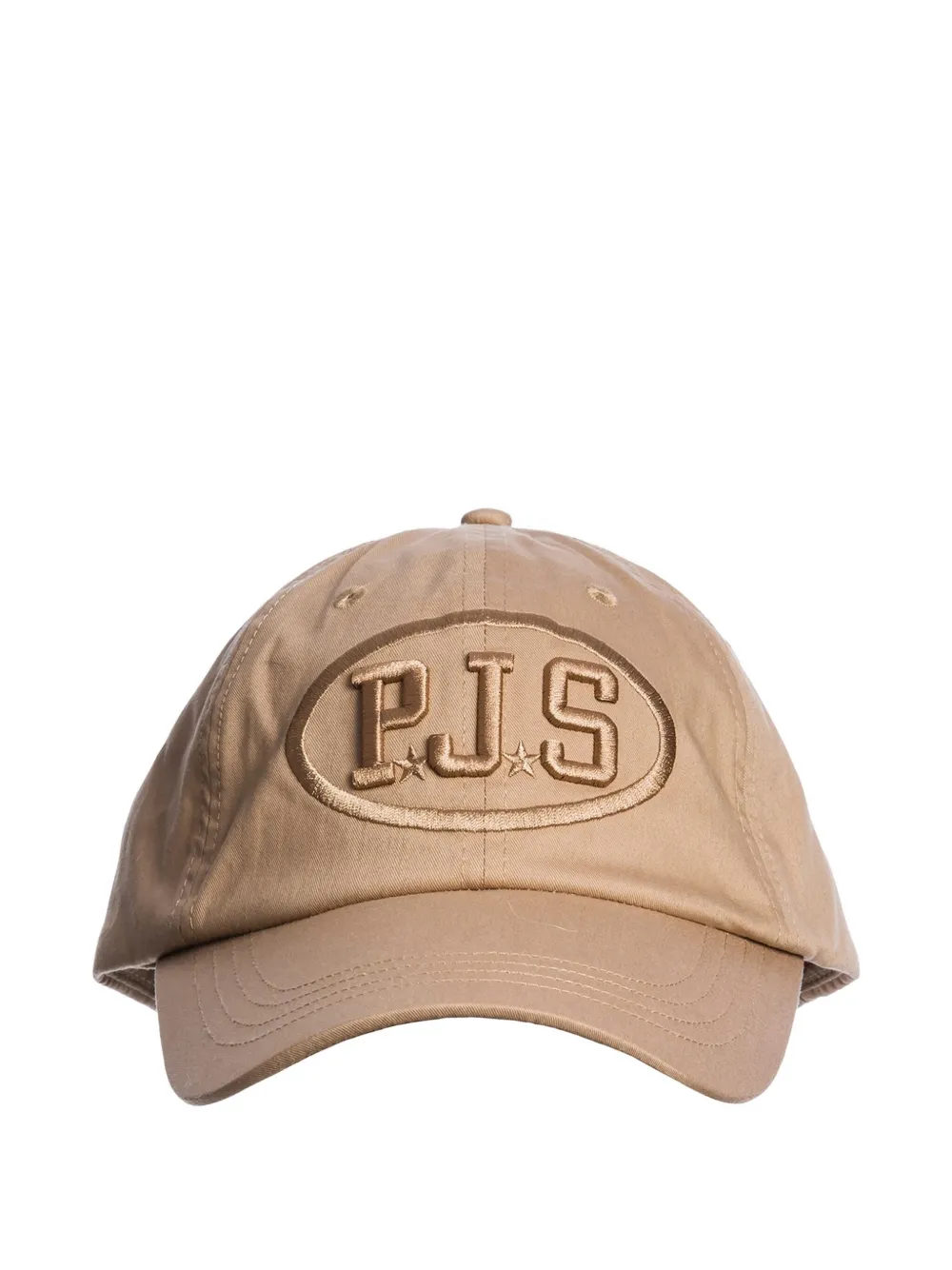 Кепка с логотипом Parajumpers, нейтральный
Кепка с логотипом Parajumpers, нейтральный