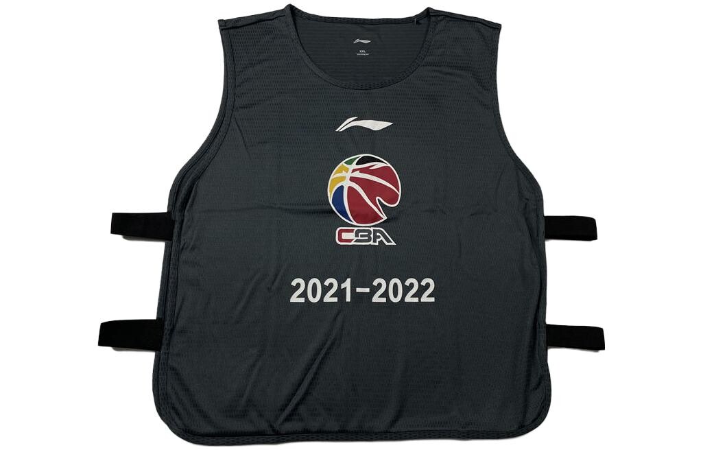 Баскетбольная майка Professional Basketball Series для мужчин, цвет Taupe Lining, коричневый
Баскетбольная майка Professional Basketball Series для мужчин, цвет Taupe Lining, коричневый