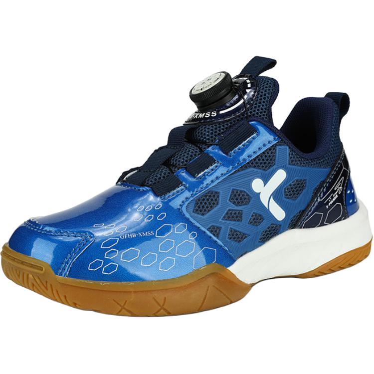 Детские кроссовки для начальной школы Kung Fu partners, синий
Детские кроссовки для начальной школы Kung Fu partners, синий