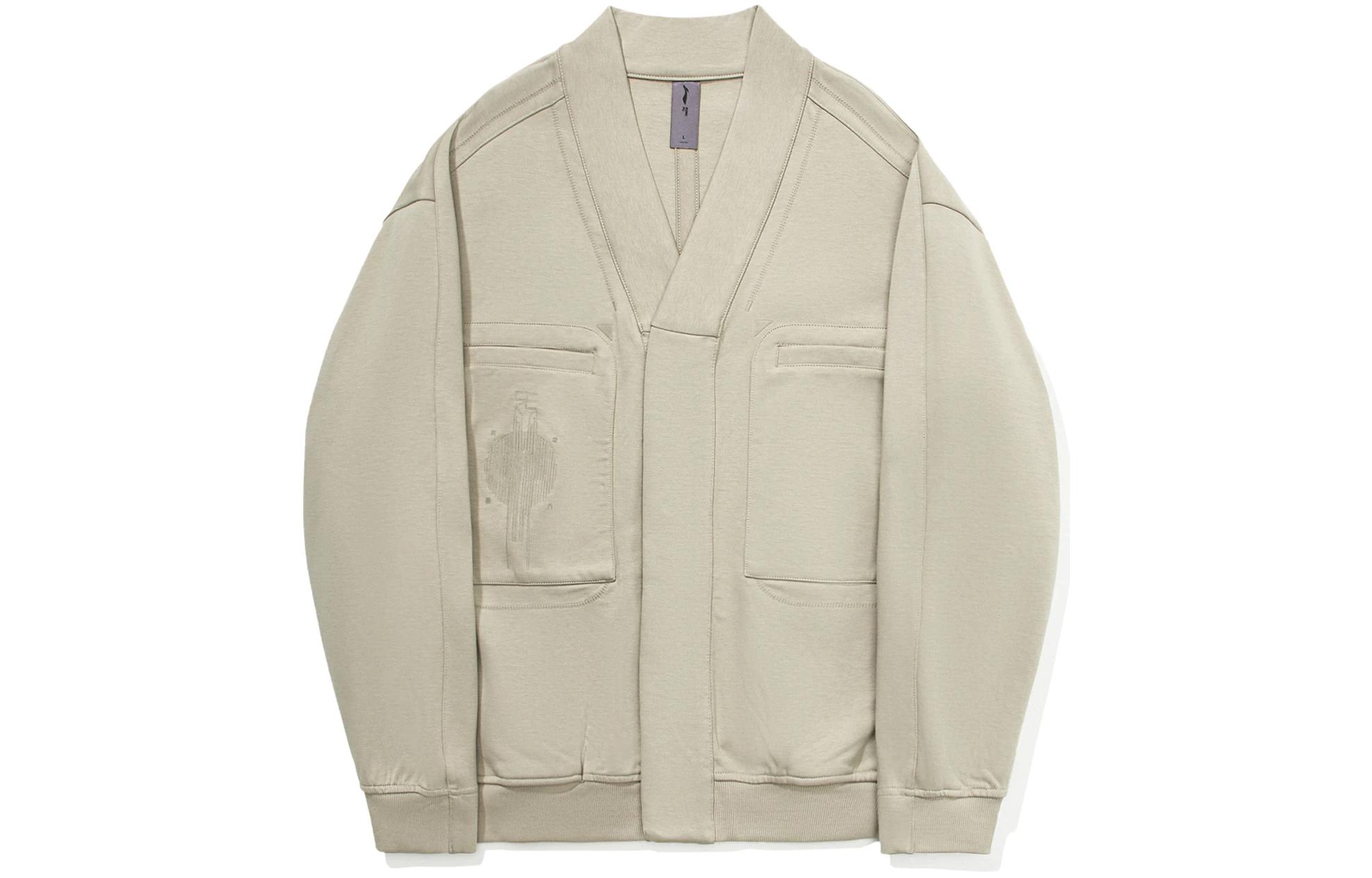 Линия x CHENGLONG,LIANMINGKUAN Вязаный свитер унисекс Приглушенная трава
Линия x CHENGLONG,LIANMINGKUAN Вязаный свитер унисекс Приглушенная трава