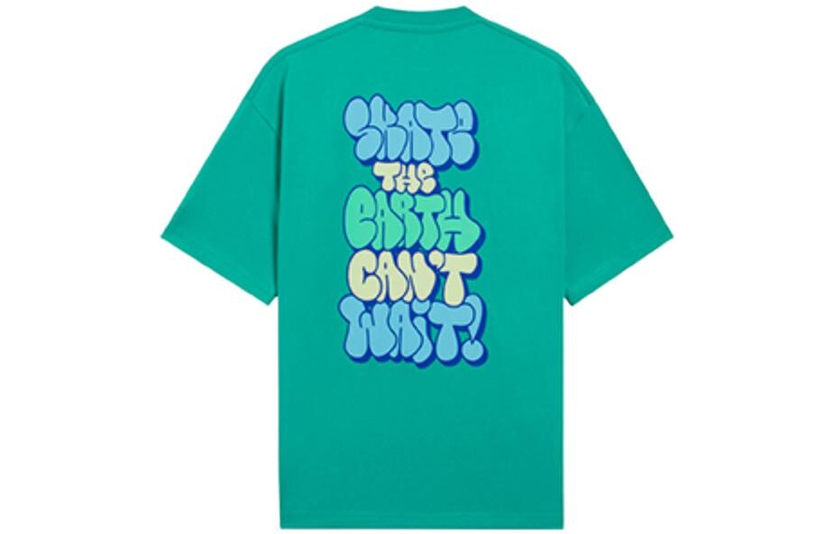 Футболка для скейтбординга унисекс зеленая Lining, зеленый
Футболка для скейтбординга унисекс зеленая Lining, зеленый