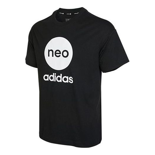 Футболка adidas neo logoT HM8384, черный
Футболка adidas neo logoT HM8384, черный