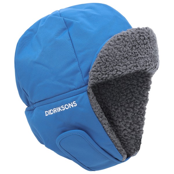 Детская шапочка Biggles 6 - шапочка Didriksons, синий
Детская шапочка Biggles 6 - шапочка Didriksons, синий