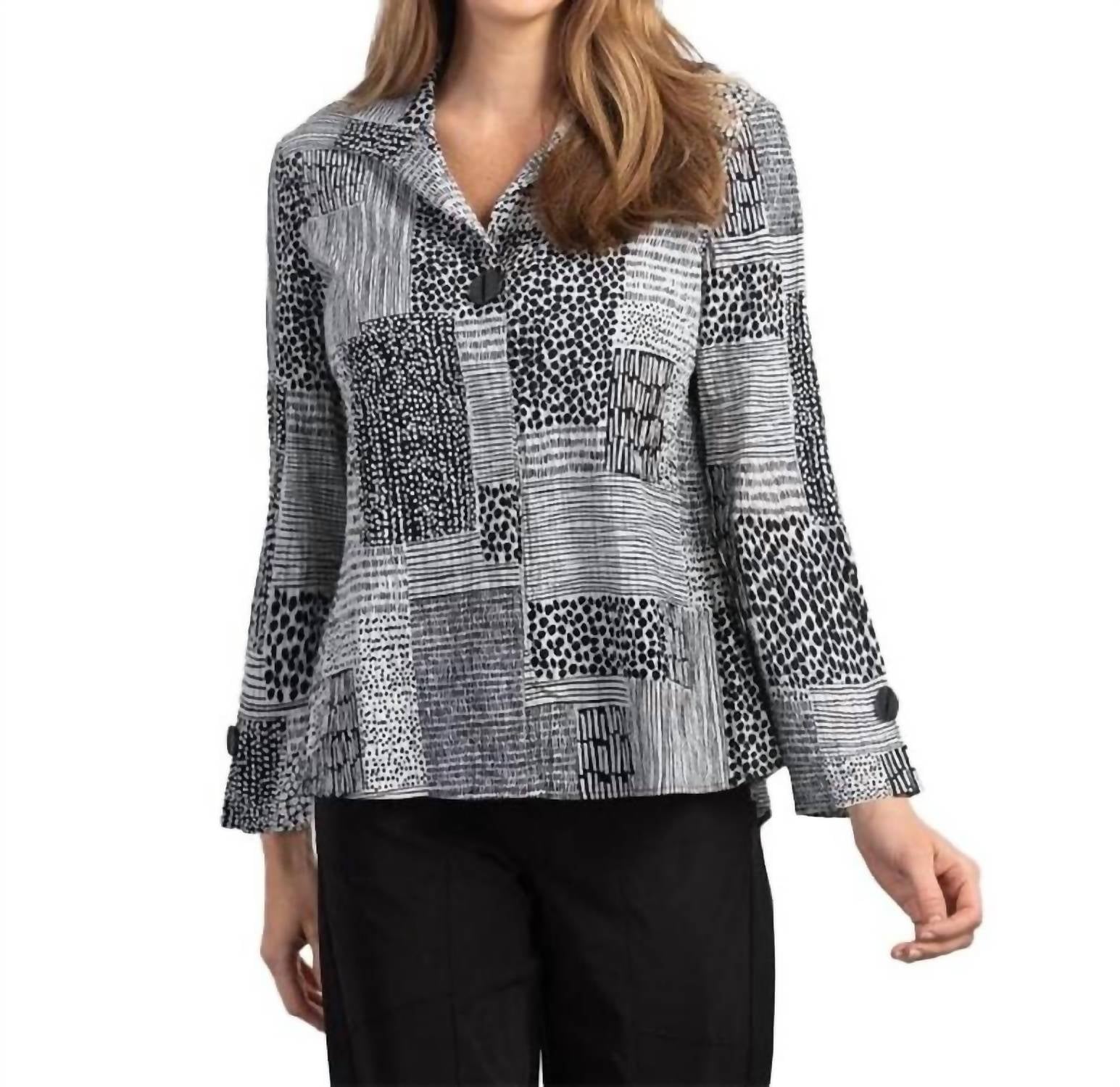 Рубашка с миксом принтов в бежевом и черном цветах Habitat
Рубашка с миксом принтов в бежевом и черном цветах Habitat