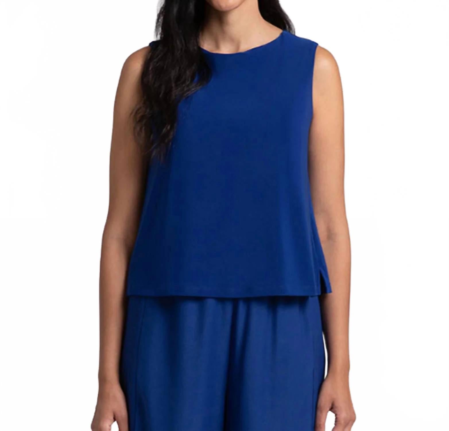 Расклешенный топ-ракушка в цвете «Сумерки» Sympli, Twilight
Расклешенный топ-ракушка в цвете «Сумерки» Sympli, Twilight