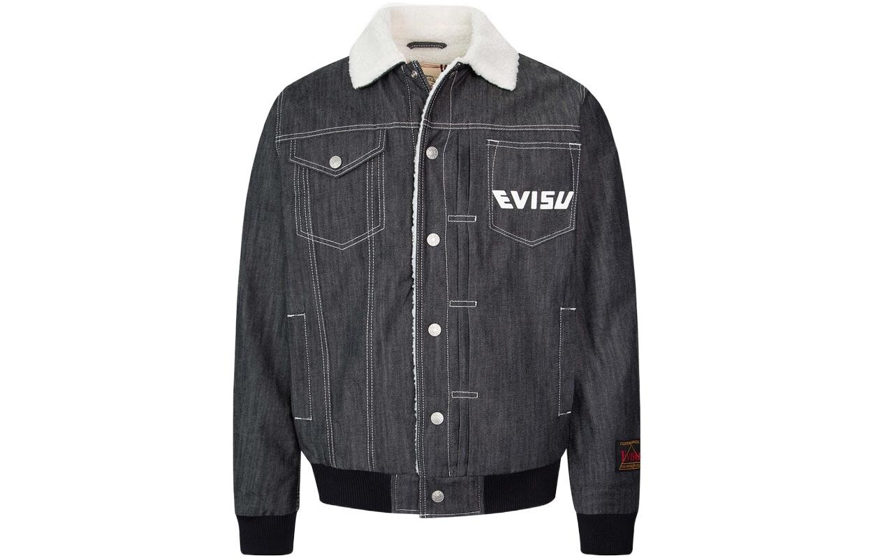 Джинсовая куртка мужская джинсовая синяя Evisu, синий
Джинсовая куртка мужская джинсовая синяя Evisu, синий