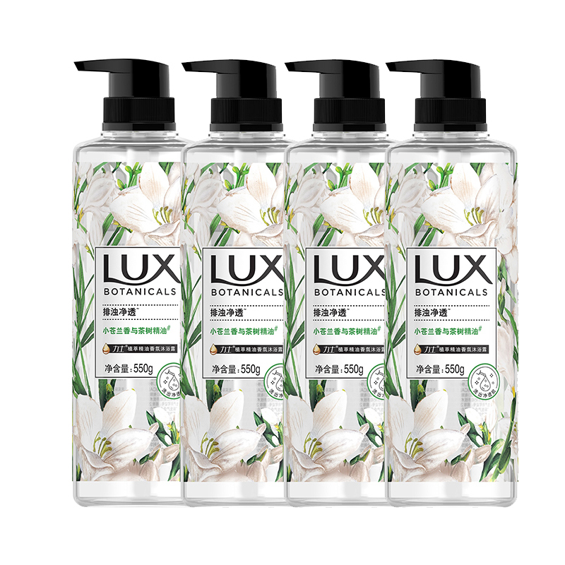 Гель для душа с эфирными маслами растительных экстрактов очищение, увлажнение, питание 550г/550г*2/550г*4/750г LUX
Гель для душа с эфирными маслами растительных экстрактов очищение, увлажнение, питание 550г/550г*2/550г*4/750г LUX