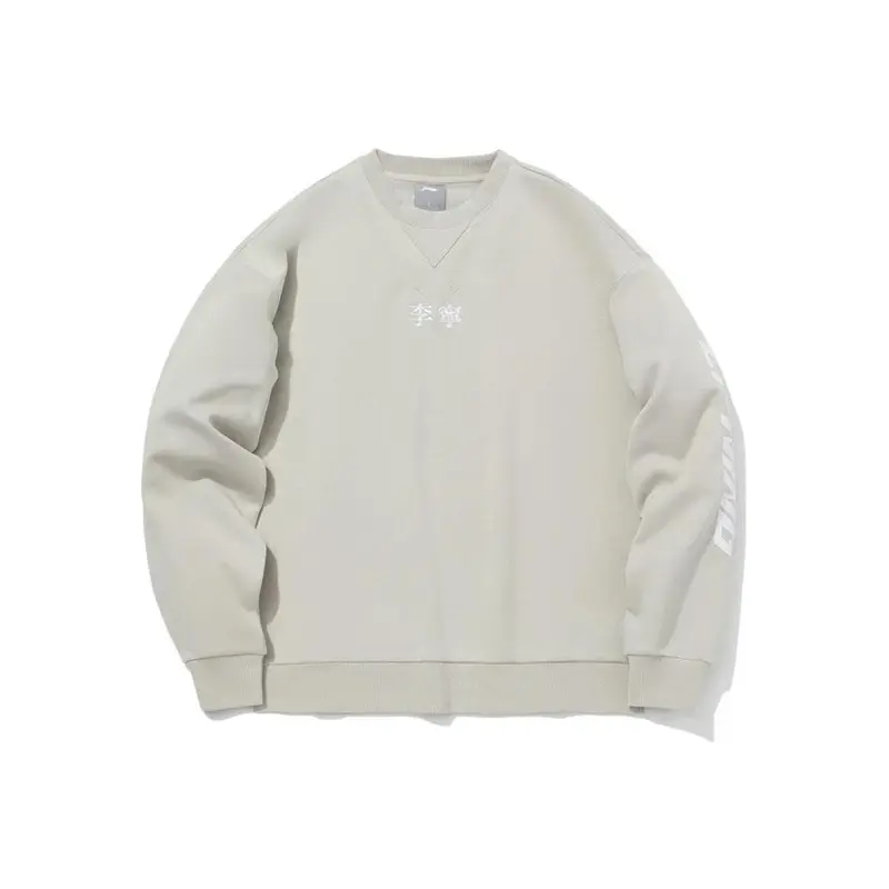 LINING Свитшот мужской светло-серый
LINING Свитшот мужской светло-серый