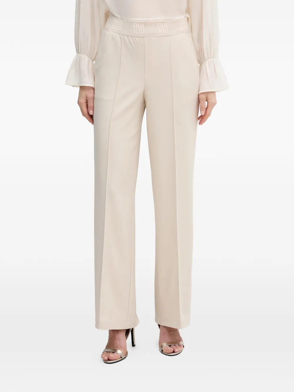 Брюки с логотипом Oui, бежевый
Брюки с логотипом Oui, бежевый