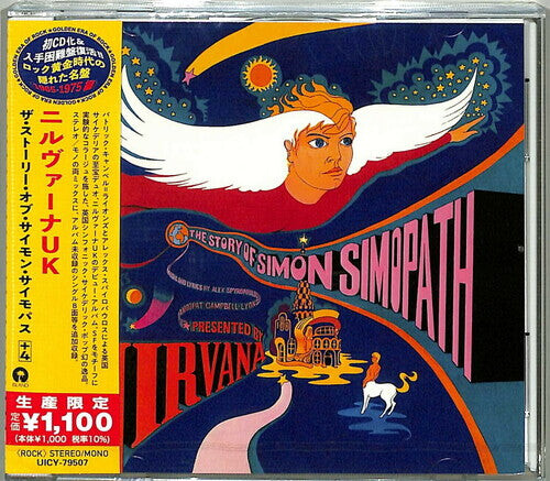 CD диск Nirvana: The Story Of Simon Simopath (Japanese Reissue)
CD диск Nirvana: The Story Of Simon Simopath (Japanese Reissue)
